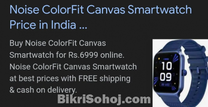 smart watch Made in India